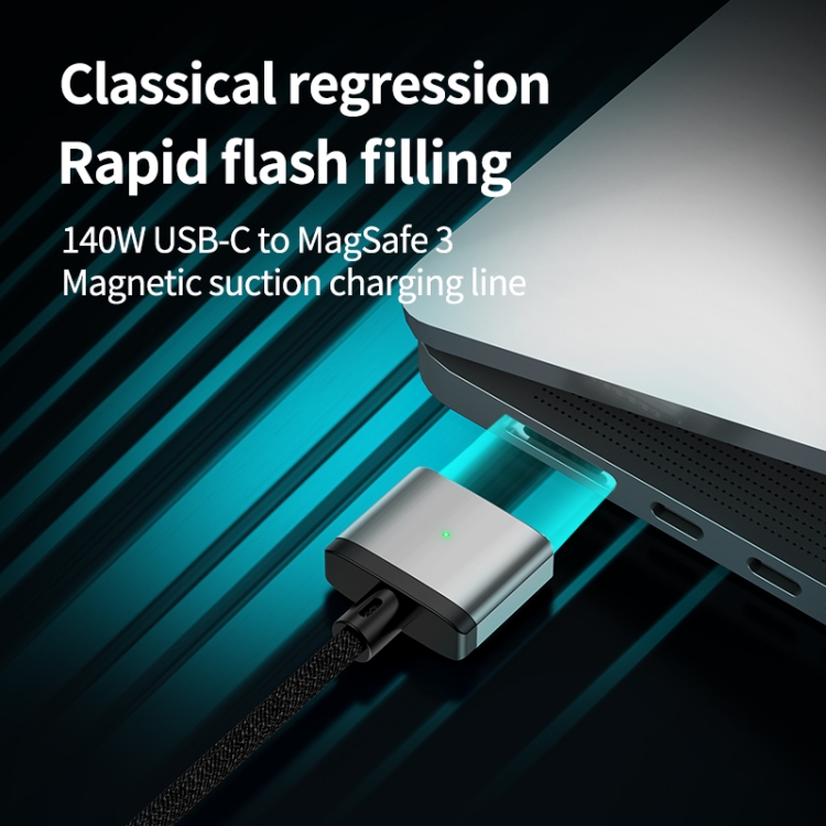 140W Type-C to Magsafe 3 Magnetic Charging Cable - 图片 3
