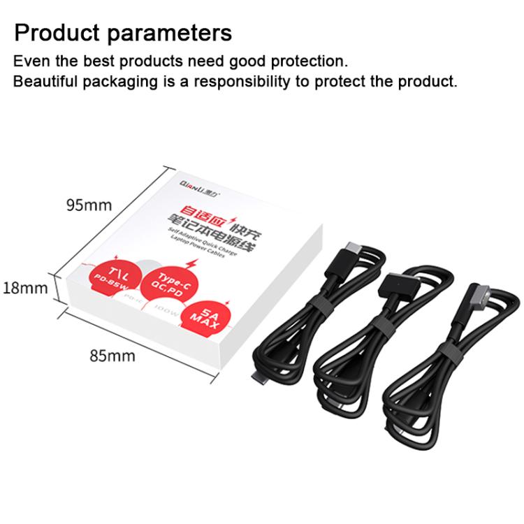 QianLi Adaptive Notebook Power Cable - 图片 11