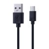 EDA002653101A-1.jpg USB to Micro USB Copper Core Charging Cable, 30cm, 50cm, 1m