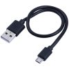 EDA002653101A_1.jpg USB to Micro USB Copper Core Charging Cable, 30cm, 50cm, 1m