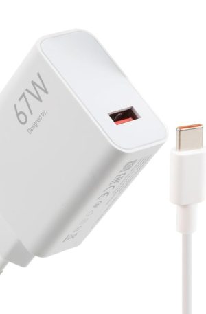 67W USB Fast Charger with 1m USB to Type-C Cable, 67W Type-C Cable
