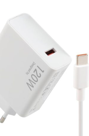 120W USB Fast Charger with 1m USB to Type-C Cable, 120W