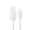 HWL-1012W_2.jpg For Galaxy, Huawei, Xiaomi, LG, HTC and other Android Smart Phones, Micro USB 2m