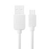 HWL-1013W_2.jpg HAWEEL 3m High Speed Micro USB to USB Data Sync Charging Cable For Samsung, Xiaomi, Huawei, LG, HTC, The Devices with Micro USB Port, Micro USB 3m