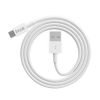 IP8G1100W-3.jpg IVON CA70 Micro USB Fast Charging Data Cable, Length: 2m, Micro USB, Length: 2m