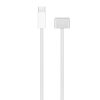 IP8G1332W-1.jpg A2363 USB-C / Type-C to Magsafe 3 Fast Charging Data Cable, Length: 2m, A2363 USB-C / Type-C to Magsafe 3