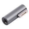 MBC1604_2.jpg DC 5.5 x 2.1mm Female to MagSafe 2 Male Adapter