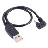 PC8722.jpg U-type Micro USB Mobile Game Data Charging Cable Phone Tablet Power Supply Adapter Cable