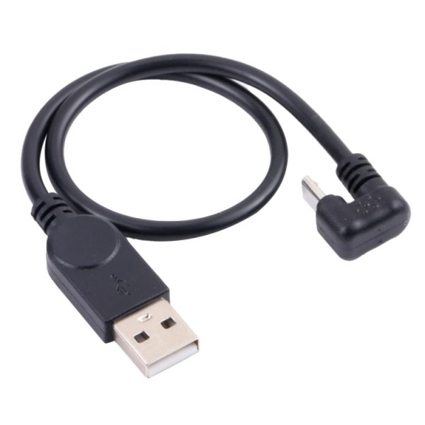 PC8722.jpg U-type Micro USB Mobile Game Data Charging Cable Phone Tablet Power Supply Adapter Cable