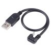 PC8722_1.jpg U-type Micro USB Mobile Game Data Charging Cable Phone Tablet Power Supply Adapter Cable