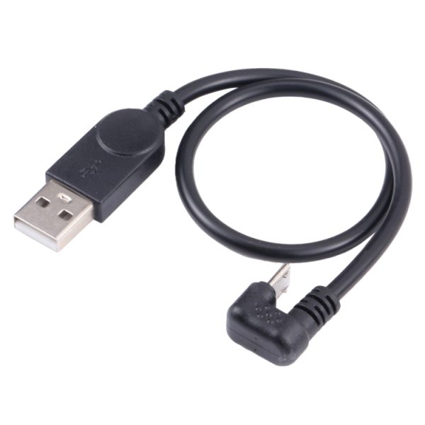 PC8722_1.jpg U-type Micro USB Mobile Game Data Charging Cable Phone Tablet Power Supply Adapter Cable