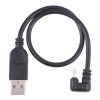 PC8722_3.jpg U-type Micro USB Mobile Game Data Charging Cable Phone Tablet Power Supply Adapter Cable