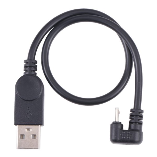 PC8722_3.jpg U-type Micro USB Mobile Game Data Charging Cable Phone Tablet Power Supply Adapter Cable