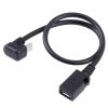 PC8723_1.jpg U-shaped Micro USB Male to Female Extension Cable