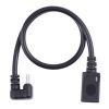 PC8723_3.jpg U-shaped Micro USB Male to Female Extension Cable