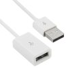 S-MAC-0217.jpg USB AM to AF Extender Extension Cable for Mac, Length: 1m(White)
