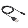 S-PC-0526.jpg USB DC Charging Cable, Length: 65cm(Black)