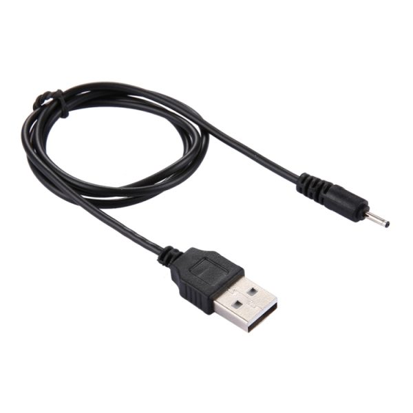 S-PC-0526.jpg USB DC Charging Cable, Length: 65cm(Black)