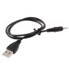 S-PC-05261.jpg USB to 2.5mm DC Charging Cable, Length: 65cm(Black)