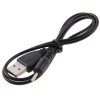 S-PC-05261_1.jpg USB to 2.5mm DC Charging Cable, Length: 65cm(Black)