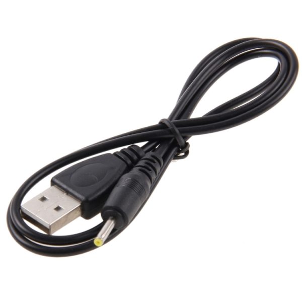 S-PC-05261_1.jpg USB to 2.5mm DC Charging Cable, Length: 65cm(Black)