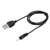 S-PC-0526_1.jpg USB DC Charging Cable, Length: 65cm(Black)