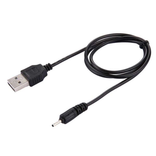 S-PC-0526_1.jpg USB DC Charging Cable, Length: 65cm(Black)