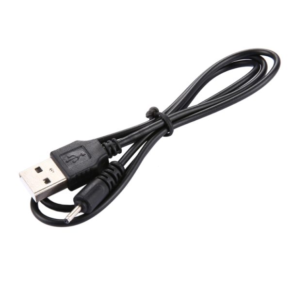 S-PC-0526_2.jpg USB DC Charging Cable, Length: 65cm(Black)
