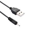 S-PC-0526_3.jpg USB DC Charging Cable, Length: 65cm(Black)