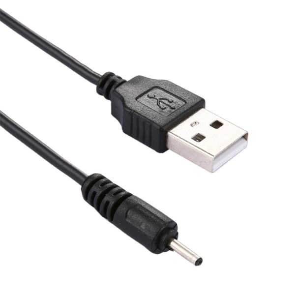 S-PC-0526_3.jpg USB DC Charging Cable, Length: 65cm(Black)