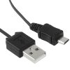S-PC-1335B_4.jpg USB 2.0 to Micro USB Retractable Data Cable, Length: 10cm (Can be Extended to 75cm)
