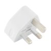 S-SCS-1004_3.jpg UK Plug 5V 2.1A Dual Port USB Charge Adapter(White)