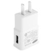 S-SCS-1107AL-1.jpg P208 5V 2.1A USB Charge Power Adapter, EU Plug, US Plug