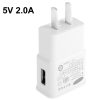 S-SCS-1107AL_1.jpg P208 5V 2.1A USB Charge Power Adapter, EU Plug, US Plug