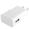 S-SCS-1107AL_3.jpg P208 5V 2.1A USB Charge Power Adapter, EU Plug, US Plug