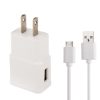 S-SCS-1753.jpg Micro 5 Pin USB Sync Cable + US Plug Travel Charger(White)