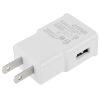 S-SCS-1753_1.jpg Micro 5 Pin USB Sync Cable + US Plug Travel Charger(White)