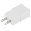 S-SCS-1753_3.jpg Micro 5 Pin USB Sync Cable + US Plug Travel Charger(White)