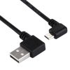 SAS3700_3.jpg 20cm USB 2.0 Male Angle Left to Left Turn Micro USB Male Angle Data Charging Cable