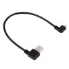 SAS3701.jpg 20cm USB 2.0 Male Bent Right Turn Reversion 90 Degrees to Micro USB Male Bent Data Charging Cable, For Samsung / Huawei / Xiaomi / Meizu / LG / HTC and Other Smartphones