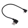SAS3703_1.jpg 20cm USB 2.0 Right Turn Elbow to Micro USB Elbow Data Cable