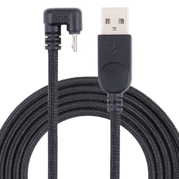 SAS6558.jpg U-shaped Micro USB Male to USB Male Nylon Braid Charge Data Cable