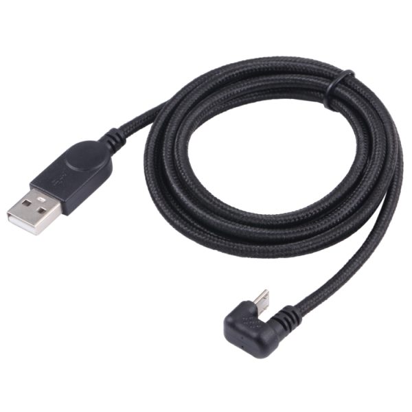 SAS6558_1.jpg U-shaped Micro USB Male to USB Male Nylon Braid Charge Data Cable