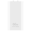 SAS6677W_1.jpg Original Huawei 66W GaN Ultra-thin Travel Charger Power Adapter with Type-C / USB-C Cable