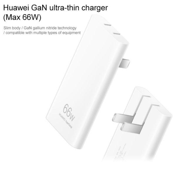 SAS6677W_4.jpg Original Huawei 66W GaN Ultra-thin Travel Charger Power Adapter with Type-C / USB-C Cable
