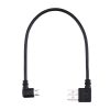 SAS9021_1.jpg 24cm USB Elbow to Micro USB Elbow Charging Cable