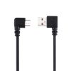 SAS9021_2.jpg 24cm USB Elbow to Micro USB Elbow Charging Cable