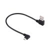 SAS9021_3.jpg 24cm USB Elbow to Micro USB Elbow Charging Cable