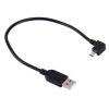 SAS9982.jpg 28cm 90 Degree Angle Right Micro USB to USB Data / Charging Cable, For Galaxy, Huawei, Xiaomi, LG, HTC and other Smart Phones