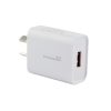 SYA0010705.jpg QC 3.0 18W 3A Single USB Interface Charger, AU Plug